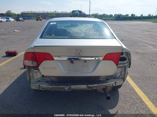 2009 Honda Civic Dx-g მანქანა იყიდება აუქციონზე, vin: 2HGFA16499H036481, აუქციონის ნომერი: 12644955