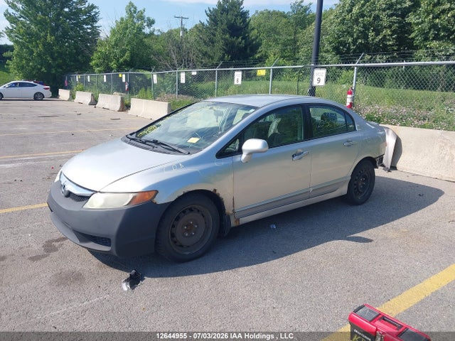 2009 Honda Civic Dx-g მანქანა იყიდება აუქციონზე, vin: 2HGFA16499H036481, აუქციონის ნომერი: 12644955
