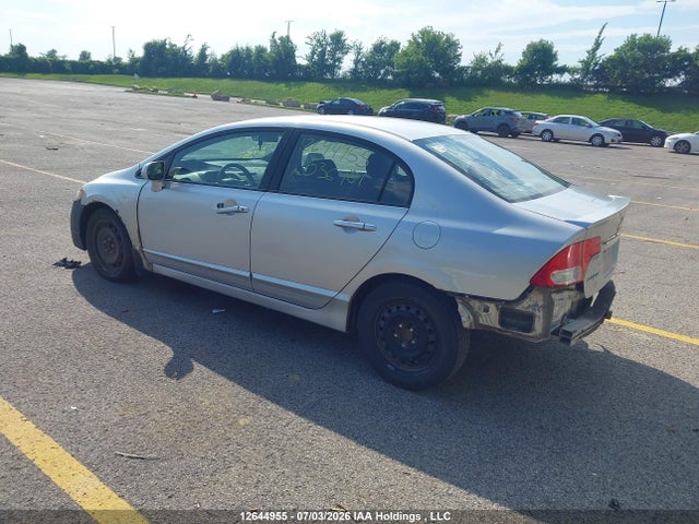 2009 Honda Civic Dx-g მანქანა იყიდება აუქციონზე, vin: 2HGFA16499H036481, აუქციონის ნომერი: 12644955