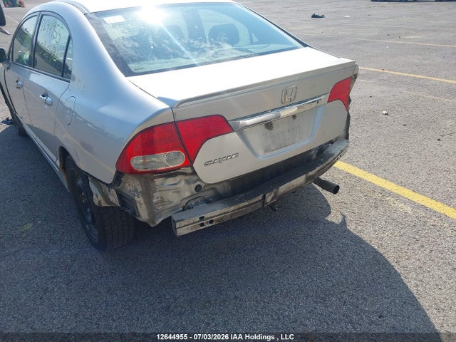 2009 Honda Civic Dx-g მანქანა იყიდება აუქციონზე, vin: 2HGFA16499H036481, აუქციონის ნომერი: 12644955