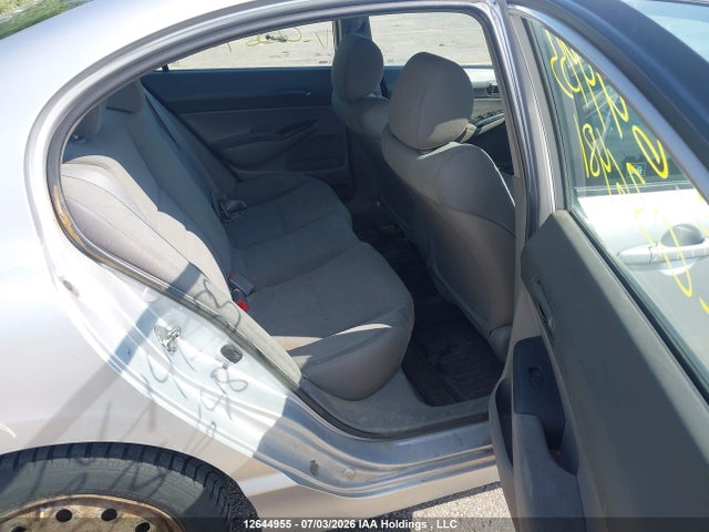 2009 Honda Civic Dx-g მანქანა იყიდება აუქციონზე, vin: 2HGFA16499H036481, აუქციონის ნომერი: 12644955