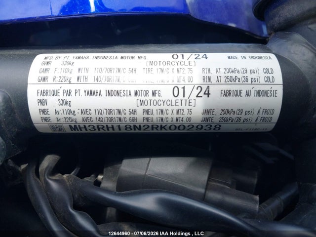 Yamaha Yzfr3 A 2024 MH3RH18N2RK002938 Image 10