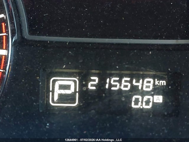 2014 Nissan Pathfinder S/sv/sl/platinum მანქანა იყიდება აუქციონზე, vin: 5N1AR2MM2EC723823, აუქციონის ნომერი: 12644961