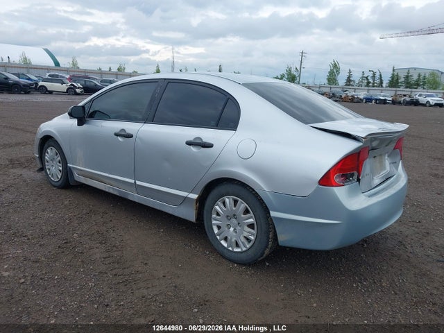 2008 Honda Civic Dx მანქანა იყიდება აუქციონზე, vin: 2HGFA16228H106318, აუქციონის ნომერი: 12644980