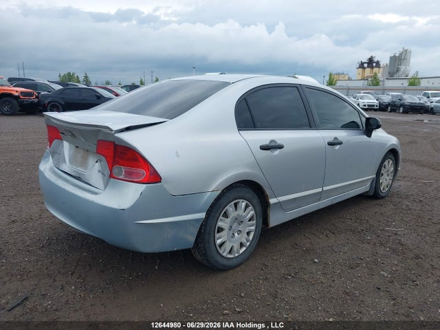 2008 Honda Civic Dx მანქანა იყიდება აუქციონზე, vin: 2HGFA16228H106318, აუქციონის ნომერი: 12644980