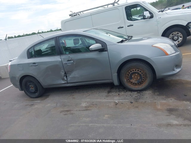 2012 Nissan Sentra 2.0/2.0s/sr/2.0sl მანქანა იყიდება აუქციონზე, vin: 3N1AB6APXCL674776, აუქციონის ნომერი: 12644982