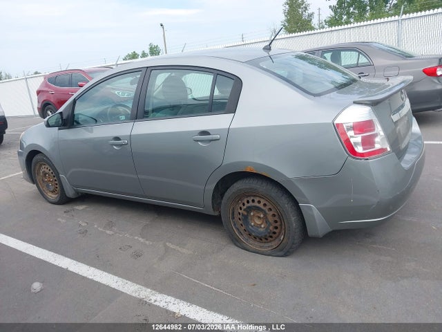 2012 Nissan Sentra 2.0/2.0s/sr/2.0sl მანქანა იყიდება აუქციონზე, vin: 3N1AB6APXCL674776, აუქციონის ნომერი: 12644982