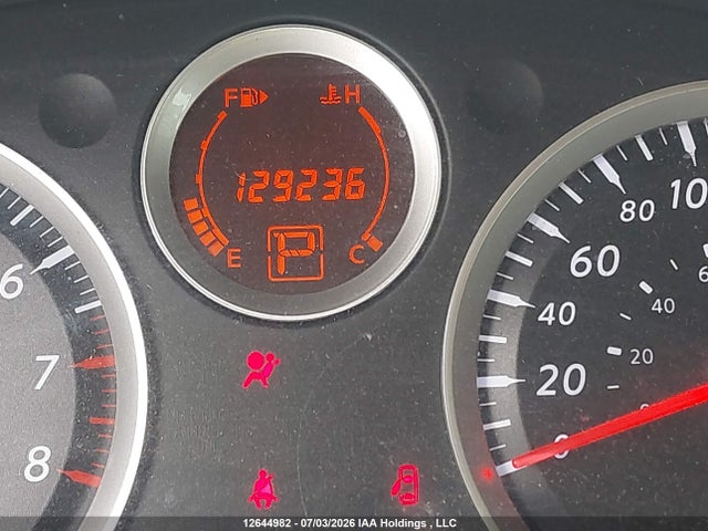 2012 Nissan Sentra 2.0/2.0s/sr/2.0sl მანქანა იყიდება აუქციონზე, vin: 3N1AB6APXCL674776, აუქციონის ნომერი: 12644982