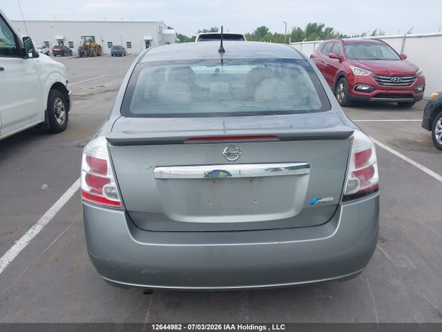 2012 Nissan Sentra 2.0/2.0s/sr/2.0sl მანქანა იყიდება აუქციონზე, vin: 3N1AB6APXCL674776, აუქციონის ნომერი: 12644982