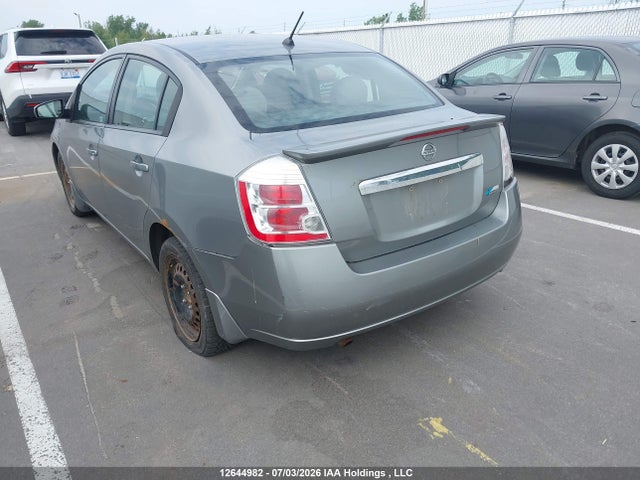 2012 Nissan Sentra 2.0/2.0s/sr/2.0sl მანქანა იყიდება აუქციონზე, vin: 3N1AB6APXCL674776, აუქციონის ნომერი: 12644982