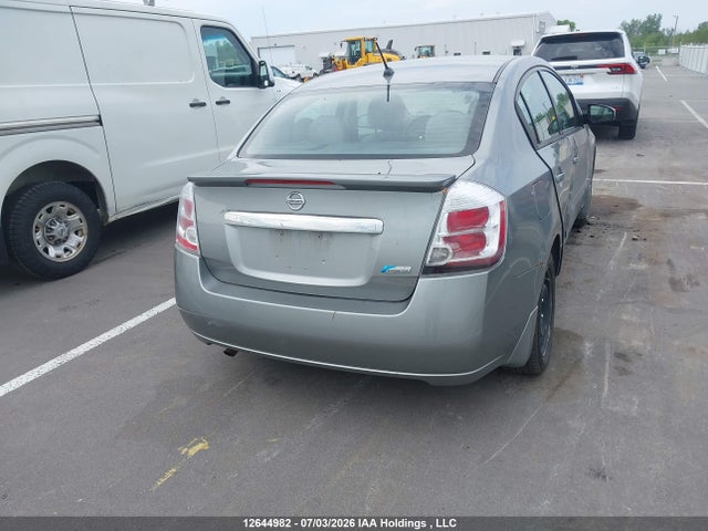 2012 Nissan Sentra 2.0/2.0s/sr/2.0sl მანქანა იყიდება აუქციონზე, vin: 3N1AB6APXCL674776, აუქციონის ნომერი: 12644982