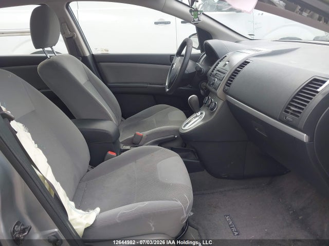 2012 Nissan Sentra 2.0/2.0s/sr/2.0sl მანქანა იყიდება აუქციონზე, vin: 3N1AB6APXCL674776, აუქციონის ნომერი: 12644982
