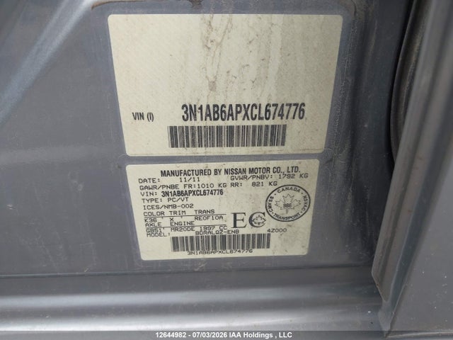 2012 Nissan Sentra 2.0/2.0s/sr/2.0sl მანქანა იყიდება აუქციონზე, vin: 3N1AB6APXCL674776, აუქციონის ნომერი: 12644982