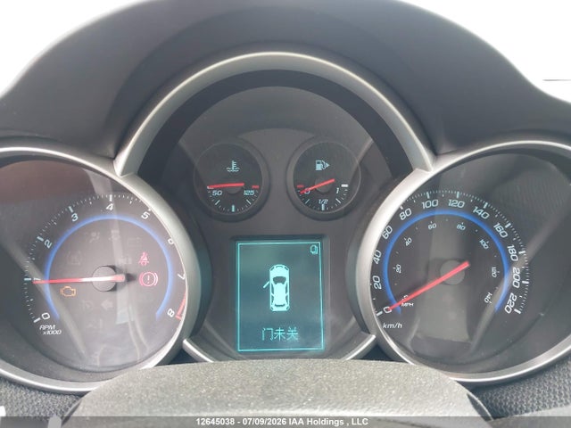 Chevrolet Cruze 2015 1G1PC5SB5F7261893 Image 7