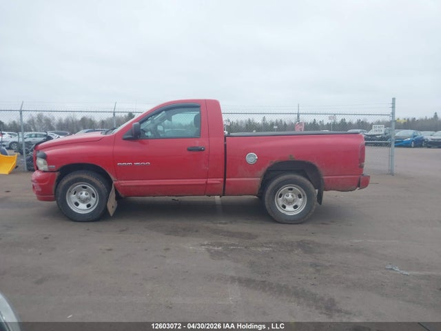 2004 Dodge Ram 1500 Slt/laramie მანქანა იყიდება აუქციონზე, vin: 1D7HA16D24J169328, აუქციონის ნომერი: 12603072