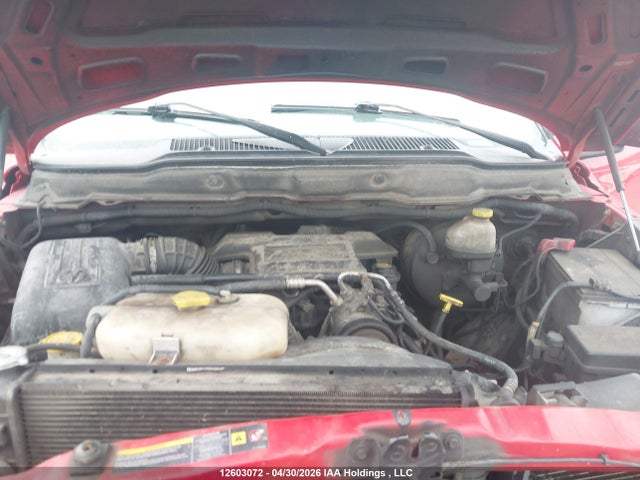 2004 Dodge Ram 1500 Slt/laramie მანქანა იყიდება აუქციონზე, vin: 1D7HA16D24J169328, აუქციონის ნომერი: 12603072