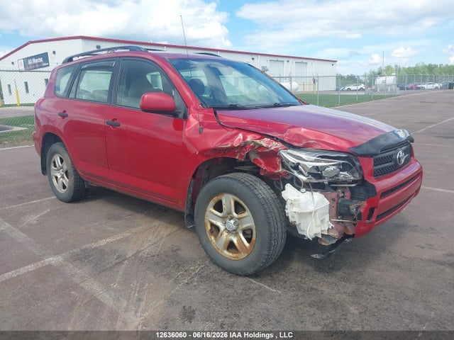 2008 Toyota Rav4 მანქანა იყიდება აუქციონზე, vin: JTMBD33VX86089347, აუქციონის ნომერი: 12636060