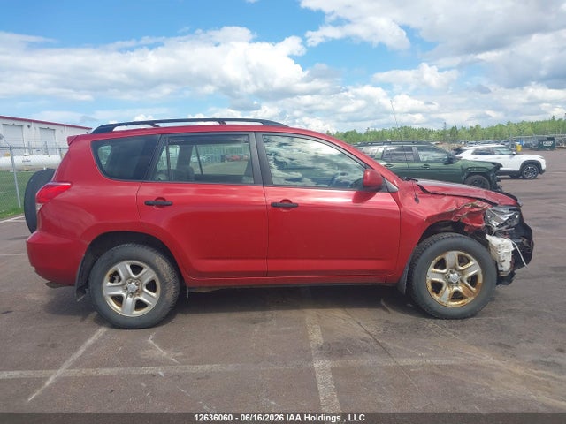 2008 Toyota Rav4 მანქანა იყიდება აუქციონზე, vin: JTMBD33VX86089347, აუქციონის ნომერი: 12636060