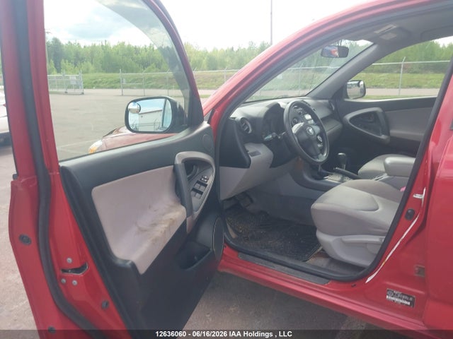 2008 Toyota Rav4 მანქანა იყიდება აუქციონზე, vin: JTMBD33VX86089347, აუქციონის ნომერი: 12636060