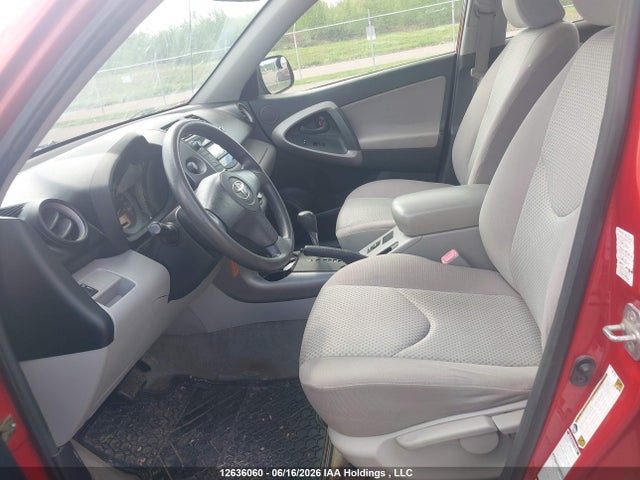 2008 Toyota Rav4 მანქანა იყიდება აუქციონზე, vin: JTMBD33VX86089347, აუქციონის ნომერი: 12636060