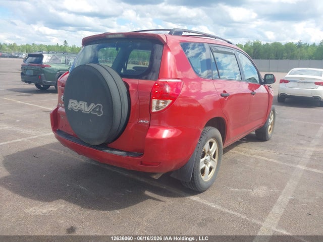 2008 Toyota Rav4 მანქანა იყიდება აუქციონზე, vin: JTMBD33VX86089347, აუქციონის ნომერი: 12636060
