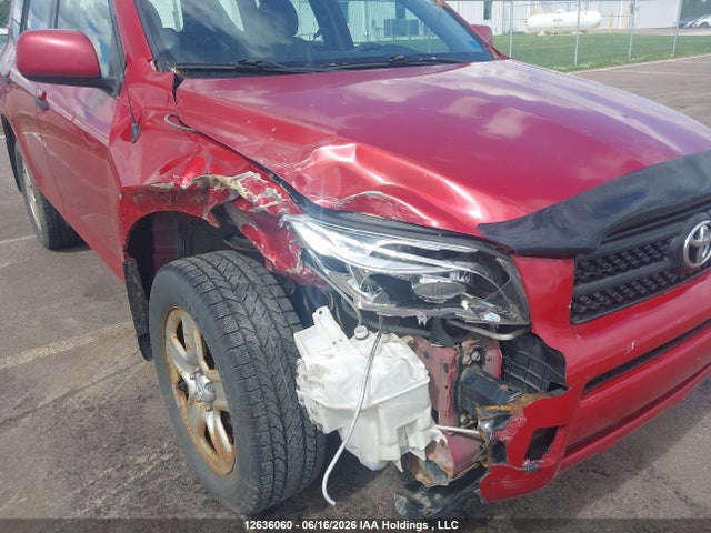 2008 Toyota Rav4 მანქანა იყიდება აუქციონზე, vin: JTMBD33VX86089347, აუქციონის ნომერი: 12636060