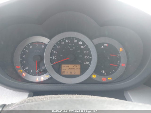 2008 Toyota Rav4 მანქანა იყიდება აუქციონზე, vin: JTMBD33VX86089347, აუქციონის ნომერი: 12636060