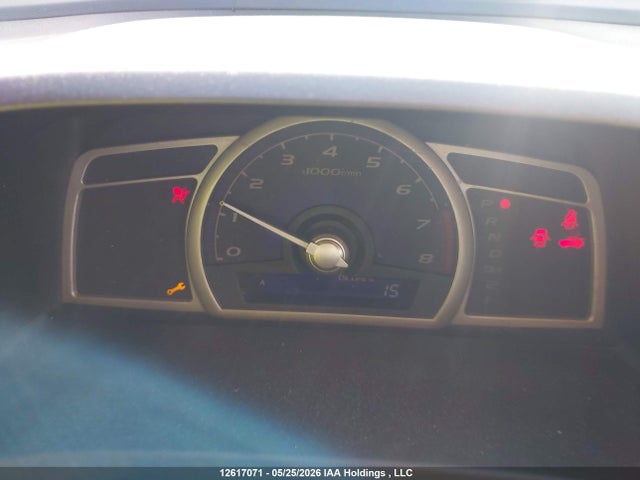 2008 Honda Civic Lx მანქანა იყიდება აუქციონზე, vin: 2HGFA16568H027552, აუქციონის ნომერი: 12617071