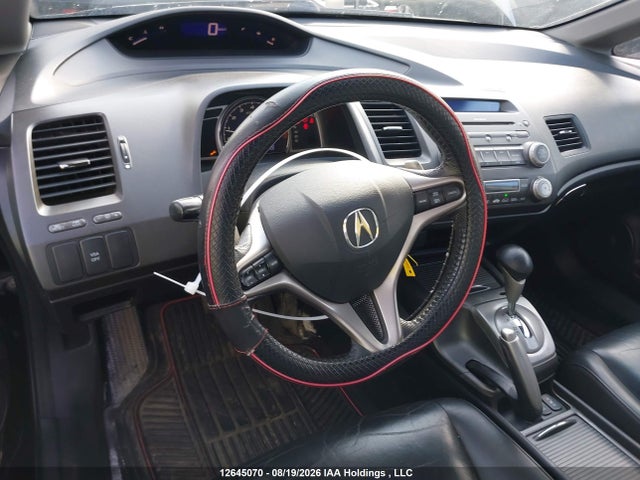Aukcja sprzedaży 2009 Acura Csx, vin: 2HHFD56589H200077, numer aukcji: 12645070