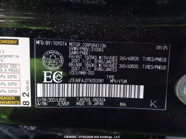2026 Toyota Land Cruiser მანქანა იყიდება აუქციონზე, vin: JTEABFAJ2TK052081, აუქციონის ნომერი: 12645082