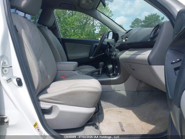 2012 Toyota Rav4 მანქანა იყიდება აუქციონზე, vin: 2T3ZF4DV2CW121616, აუქციონის ნომერი: 12645089