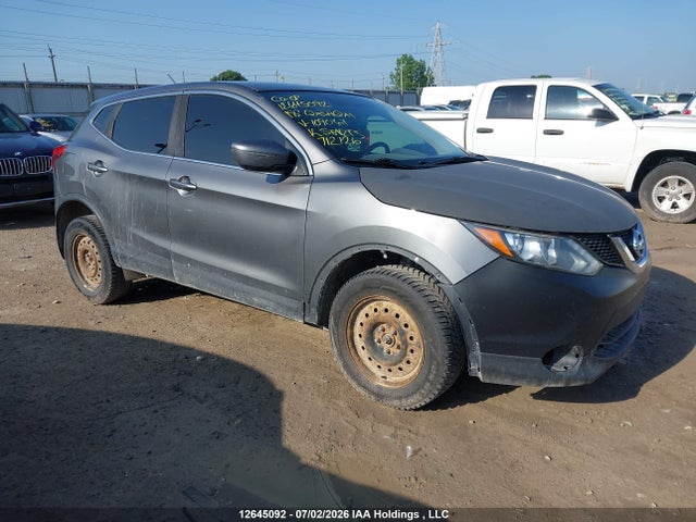 Aukcja sprzedaży 2018 Nissan Qashqai S/sv, vin: JN1BJ1CP7JW109061, numer aukcji: 12645092