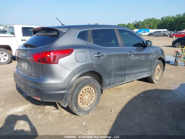 2018 Nissan Qashqai S/sv მანქანა იყიდება აუქციონზე, vin: JN1BJ1CP7JW109061, აუქციონის ნომერი: 12645092