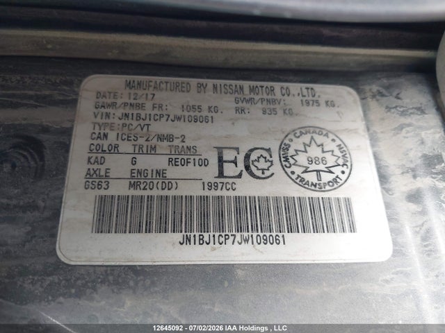 2018 Nissan Qashqai S/sv მანქანა იყიდება აუქციონზე, vin: JN1BJ1CP7JW109061, აუქციონის ნომერი: 12645092
