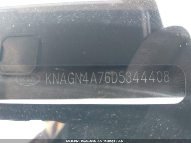 Продажа на аукционе авто 2013 Kia Optima Ex/ex Luxury/ex+, vin: KNAGN4A76D5344408, номер лота: 12645102