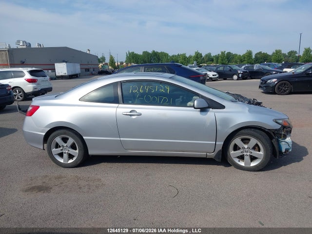 12645129 :رقم المزاد ، 2HGFG1B6XBH001721 vin ، 2011 Honda Civic Lx مزاد بيع