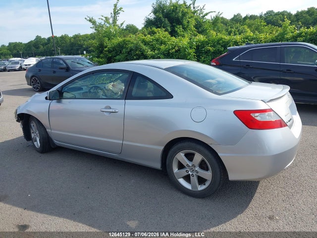 12645129 :رقم المزاد ، 2HGFG1B6XBH001721 vin ، 2011 Honda Civic Lx مزاد بيع