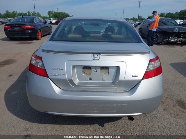 12645129 :رقم المزاد ، 2HGFG1B6XBH001721 vin ، 2011 Honda Civic Lx مزاد بيع