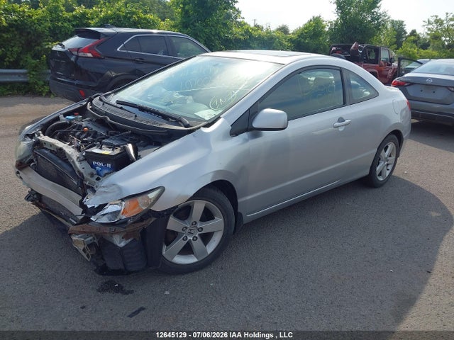 12645129 :رقم المزاد ، 2HGFG1B6XBH001721 vin ، 2011 Honda Civic Lx مزاد بيع