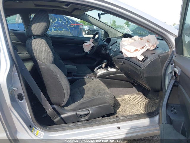 12645129 :رقم المزاد ، 2HGFG1B6XBH001721 vin ، 2011 Honda Civic Lx مزاد بيع