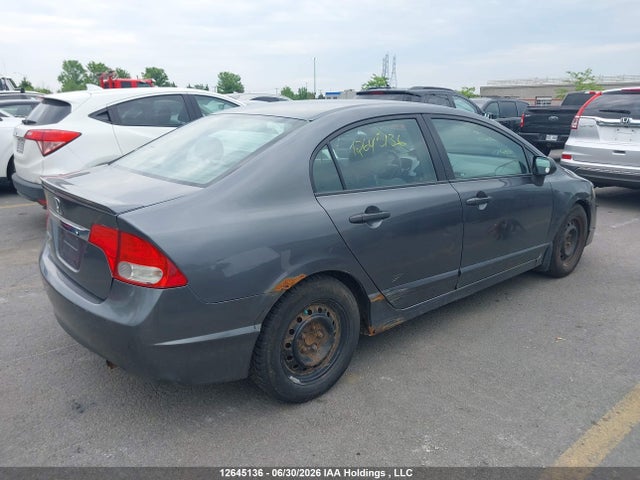Aukcja sprzedaży 2011 Honda Civic Dx-g, vin: 2HGFA1F45BH102160, numer aukcji: 12645136