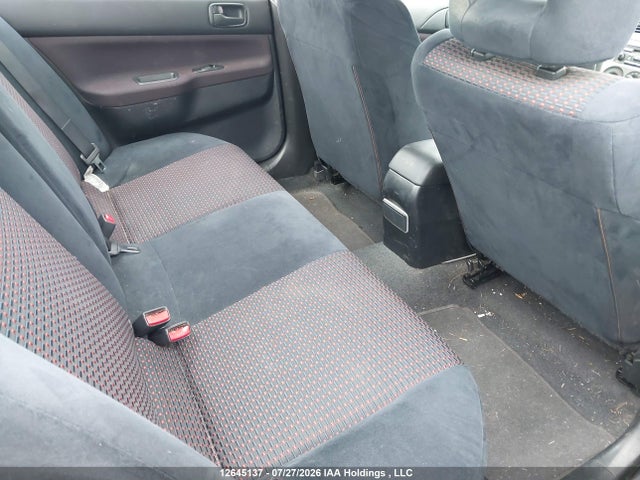 2004 Mitsubishi Lancer Ralliart მანქანა იყიდება აუქციონზე, vin: JA3AJ66FX4U605608, აუქციონის ნომერი: 12645137