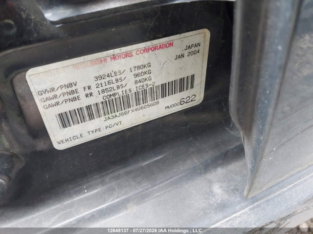 2004 Mitsubishi Lancer Ralliart მანქანა იყიდება აუქციონზე, vin: JA3AJ66FX4U605608, აუქციონის ნომერი: 12645137