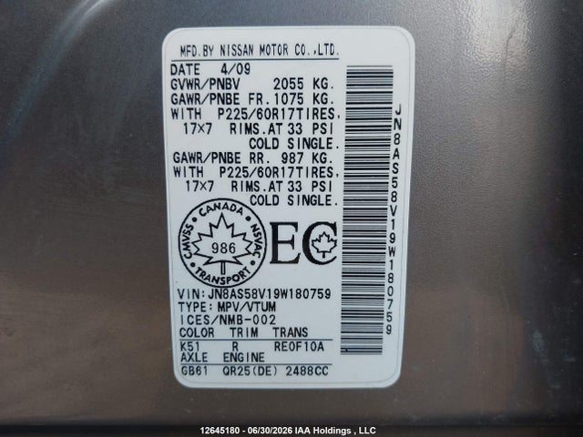 12645180 :رقم المزاد ، JN8AS58V19W180759 vin ، 2009 Nissan Rogue S/sl مزاد بيع