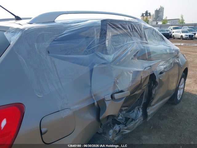 12645180 :رقم المزاد ، JN8AS58V19W180759 vin ، 2009 Nissan Rogue S/sl مزاد بيع