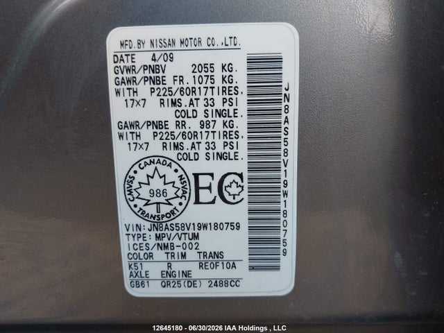 12645180 :رقم المزاد ، JN8AS58V19W180759 vin ، 2009 Nissan Rogue S/sl مزاد بيع