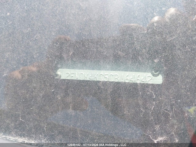 2012 Ford Edge Limited მანქანა იყიდება აუქციონზე, vin: 2FMDK4KC5CBA64642, აუქციონის ნომერი: 12645182
