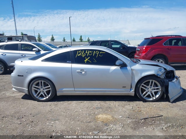 2010 Chevrolet Cobalt Ss მანქანა იყიდება აუქციონზე, vin: 1G1AG1FX8A7163944, აუქციონის ნომერი: 12645195