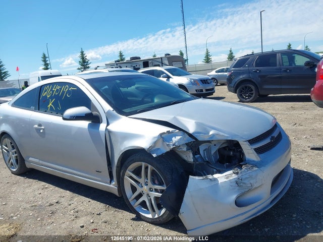 2010 Chevrolet Cobalt Ss მანქანა იყიდება აუქციონზე, vin: 1G1AG1FX8A7163944, აუქციონის ნომერი: 12645195