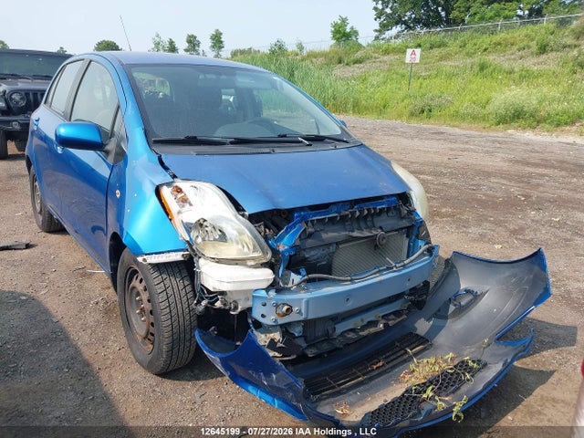 Aukcja sprzedaży 2011 Toyota Yaris, vin: JTDKT4K32B5342294, numer aukcji: 12645199